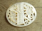 Ladder And Reed   Large Vintage Carved Bethlehem Pearl Picture Button   1-7 16 