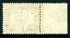 China 1923 Hong Kong 1   Brown Postage Due Scott J1 Mnh M299                