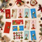 Christmas Money Gift Card Holders With Envelopes  Stickers   Seals  24pcs
