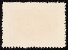 China Prc 1954 200 Yuan Red Postage Due Scott J11 Mint No Gum