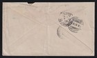 Canada 1908 Quebec Tercentenary Uprated Postal Stationery Cover To France