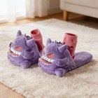 Gengar Plush Slippers - Fuzzy Ghost Pokemon Spooky Cute Indoor Slipper