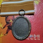 Toriginal German West Wall Medal With Original Ribbon  Guaranteed Authentic