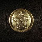 1x - Soviet Army Uniform Button Small 14mm