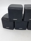 Lot Of 7 Bose Single Cube Speakers For Lifestyle Acoustimass Raw Wire