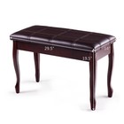 Solid Wood Pu Leather Piano Bench Padded Double Duet Keyboard Seat Storage Brown