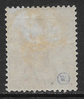 Sierra Leone Scott 23a Mh Fine - 1884 1p Rose Carmine Issue - Queen Victoria