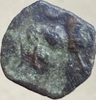 80bc-40bc Oretani People 2000 Year Old Rare Coin Ancient Celtic Iberian Genuine