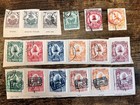 Vintage Haiti Stamp Collection     1890s   1920s Republic Of Haiti Definitives     20 