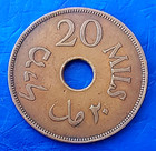 Israel Palestine British Mandate 20 Mils 1942 Bronze Coin Xf