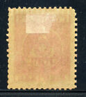 Philippines Scott Y1a Aguinaldo Provisional Double Impression Variety Mogh 5f2 9