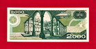 Rare 2 000 Pesos  03-28-1989  Mexico Unc Note - Serie Dk   Prefix Z  pick-86c 5 