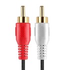 Rca Stereo Cable Dual Rca Male Speakers Cord 2xrca Audio Cable Hdtv Dvd Vcr Lot
