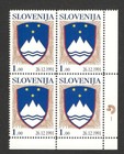 Slovenia-mnh Bl  Of 4 1t-plate Number 1-one Stamp Type Ii   3 Stamps Type I-1991