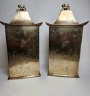 Vintage Brass Chinoiserie Box Pair Pagoda Cat Lid Hollywood Regency