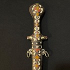 Antique Persian Islamic Dagger -vtg old antique Middle Eastern Knife Collection