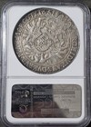 1658 Hungary Thaler Ngc Au 58