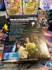 Star Wars Cereal Yoda General Mills Limited Edition Boxes 2015
