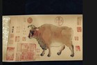 Old Chinese Antique Scroll Painting Of 5 Oxen By Han Huang