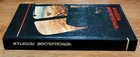        Chernobyl Tragedy Pripyat Photobook  chernobyl Reports     ussr Limited Edition