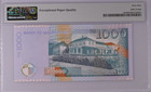 Mauritius 1000 Rupees 2010 P 63 A Superb Gem Unc Pmg 69 Epq Top Pop