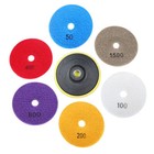 For Granite Concrete Marble Stone 7pcs 4 Inch Set Wet Dry Diamond Polishing Pads