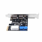 Usb 3 0 Pci-e Express Controller Card 2 External Port   Internal 19 Pin Connect
