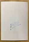 Vintage Jewish Judaica Photograph Ilan Brunner Israel Idf 1967 