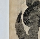 One Stroke Calligraphy Painting Of Dragon    20th Century   Zh85