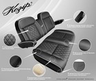  kozip  Yamaha G29   Drive2 Golf Cart Front Seat backrest Cushion Set  black 