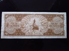Philippines 10 Pesos Nd 1951-1970 A8h7341 P136 Central Bank Banknote Money