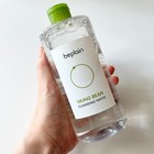 Beplain Mung Bean Cleansing Water 400ml Korean Seller Korean Cosmetics New