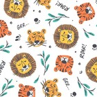  Hello Bello Diapers Size 2 10-16 Lbs Wild Cats 30 Count Hypoallergenic 