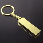 Mini Creative Metal Gold Bar Key Chain Key Ring Keychain Gift 1pc