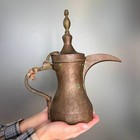 Large Antique Brass Middle East Islamic Arabic Bedouin Dallah Coffee Pot Marked