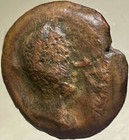 Celtic Ancient Oretani People 130bc-80bc Post Punic War Iberian Rare Coin Bull