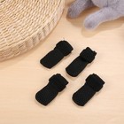 4pcs Paw Socks Cat Booties Cat Socks Socks For Cats Indoor Pet Shop Home