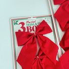 12 Vintage Nos  Decorative Red Velvet Bows Christmas Tree Presents Wreaths 80   s