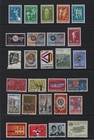 Luxembourg-  Lot  218     Used 