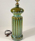 Vintage Mid Century Danish Modern Mcm Textured Ceramic Blue Green Table Lamp