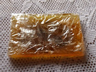 Vintage Caesars Glycerin Soap Bar   Caesars Palace Hotel  