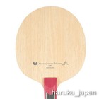 Butterfly Mizutani Jun Zlc Fl Flared Table Tennis Blade Ping Pong Racket