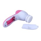 5-in-1 Electric Facial Cleansing Brush Face Scrubber Deep Clean Skin Massager