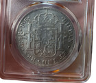 Mexico 1821 8 Reales Guadalajara Independence