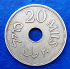 British Mandate Israel Palestine 20 Mils 1940 Coin Xf - Key Date  200 000 Only 
