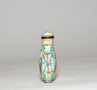 Antique Chinese Qing Hand Painted Enamel Figures Porcelain Snuff Bottle