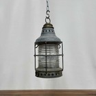 Vintage Perko Lantern - Galvanized Steel