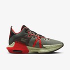 Nike Lebron Witness Vii Men Basketball Shoes Sneakers New Green Red Dm1123-001