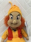 Disney Store The Black Cauldron Fairfolk  8   Mini Bean Bag Plush Nwt