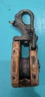 Antique Nautical Maritime Block Pulley Merriman Bros Boston Wood Bronze Sailing